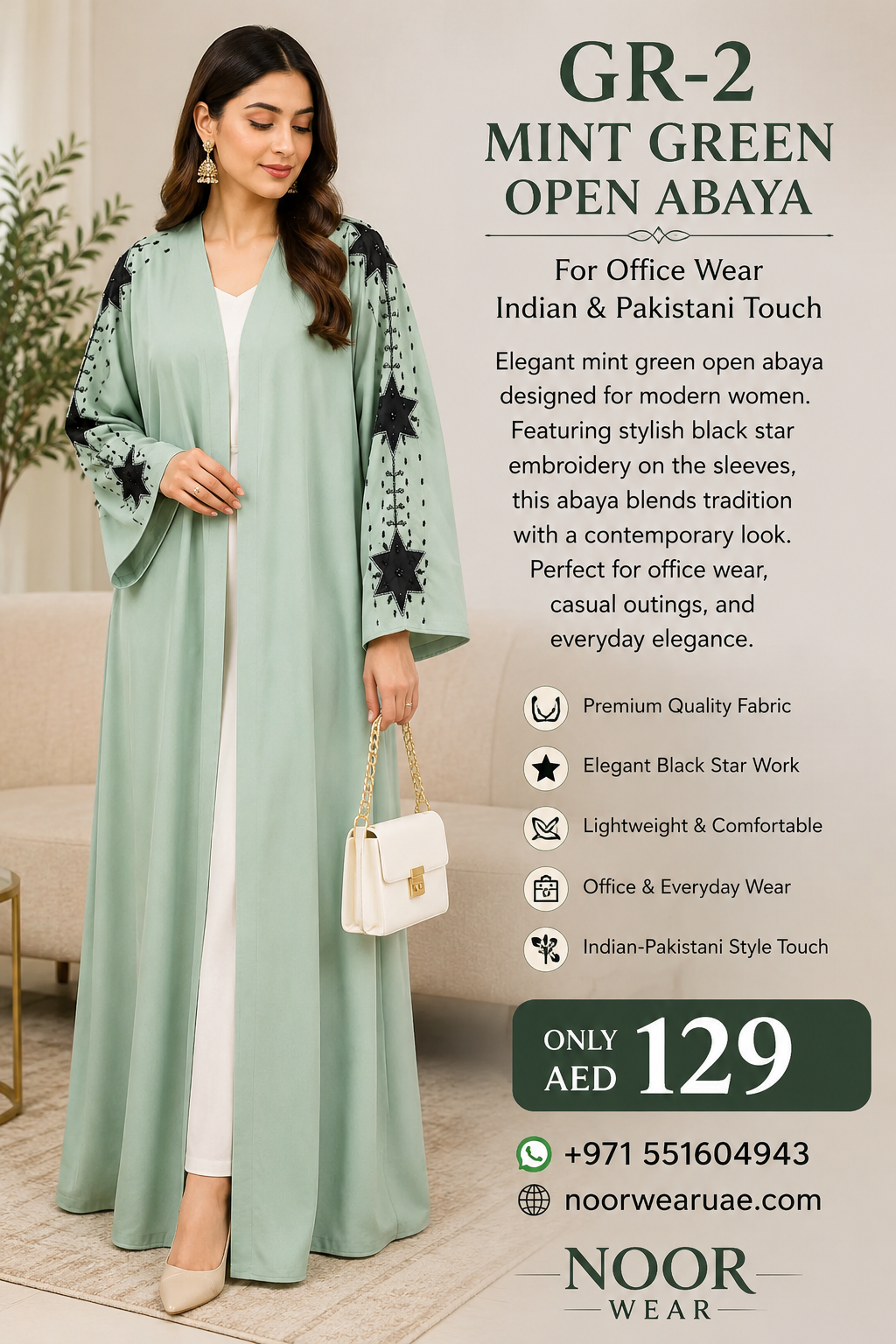 GR2 Mint green open abaya